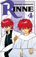 4, Rinne T04, Volume 4