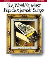 The World's Most Popular Jewish Songs Volume 1, Velvel Pasternak