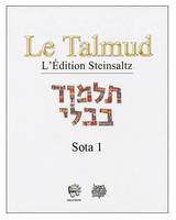 17-18, Le Talmud, L'édition steinsaltz