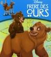 Frère des Ours, MON PREMIER FILM