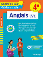 Anglais 4e - Cours, 150 exercices et aide-mémoire visuel - Cahier du jour Cahier du soir, Conçu et recommandé par les enseignants