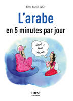 L'arabe en 5 minutes par jour