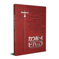 Cowboy Bebop Le jeu de rôle - Livre de base - Edition deluxe