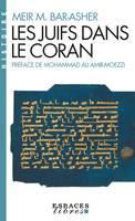 Les Juifs dans le Coran