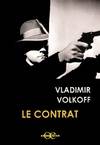 LE CONTRAT