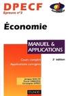DPECF, manuel & applications, 2, Économie DPECF numéro 2 : Manuel & applications, DPECF, épreuve n °2