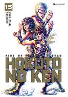 Hokuto No Ken - (Réédition) T15