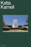 Katia Kameli, Monographie de Katia Kameli