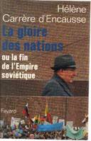 La gloire des nations