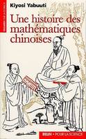 HISTOIRE MATH CHINOISES