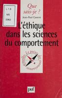 L'Éthique dans les sciences du comportement