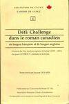 Défi/Challenge dans le roman canadien de langue française et de langue anglaise, autour du prix du Gouverneur général (1959-1991), Jacques Godbout cinéaste et écrivain