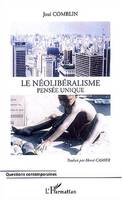 Néolibéralisme, Pensée unique