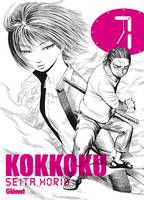 7, Kokkoku - Tome 07