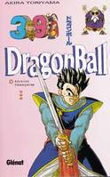 Dragon Ball., 39, Dragon Ball (sens français) - Tome 39, Boo