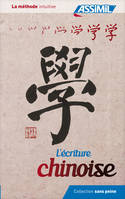 L'écriture chinoise, Livre