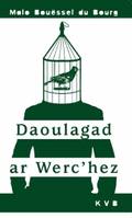 Daoulagad ar Werc'hez