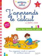 Méthode de calcul Sami et Julie, J'apprends le calcul avec Sami et Julie / pour bien démarrer le calcul : dès 5 ans, spécial débutant