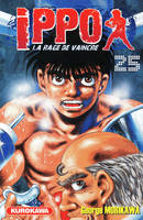 Ippo - saison 1, La rage de vaincre - tome 25