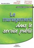 Le management dans le service public