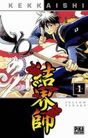 1, Kekkaishi