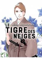 8, Le tigre des neiges 8