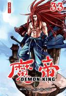 33, DEMON KING T 33