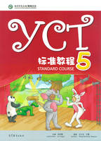 YCT STANDARD COURSE 5 (Chinois avec Pinyin - Anglais)
