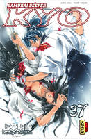 Kyô, 37-38, Samurai deeper Kyo : manga double, samurai deeper