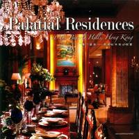Palatial Residences, At the Beverly Hills, Hong Kong