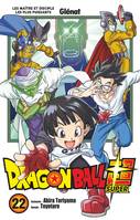 22, Dragon Ball Super - Tome 22