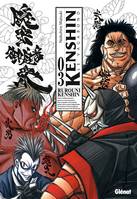 Kenshin le vagabond, 03, Kenshin Perfect edition - Tome 03