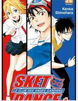 Sket Dance Chapitre 1