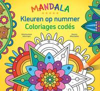 Mandala  - coloriages codés (oblong avec rabats)