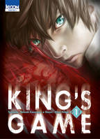 1, King's game T.1
