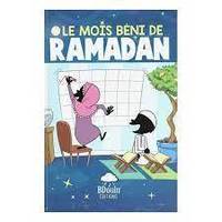 Mois BEni de Ramadan