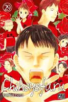 29, Chihayafuru T29