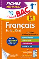 Français écrit + oral 1re / bac 2021 : fiches détachables