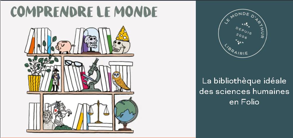 Comprendre le Monde by Folio