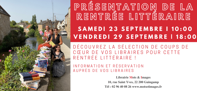 Présentation de la rentrée littéraire