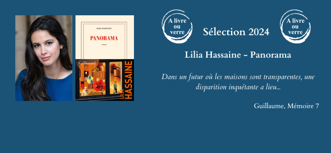 ALOV 2024 - Lilia Hassaine
