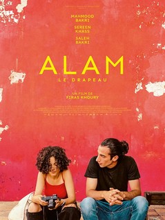 poster de ALAM