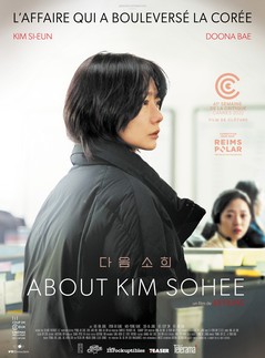poster de About Kim Sohee