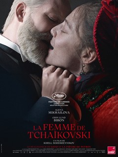 Affiche du film La femme de Tchaikovski