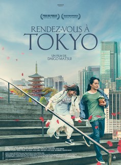 Affiche du film Rendez-vous à Tokyo
