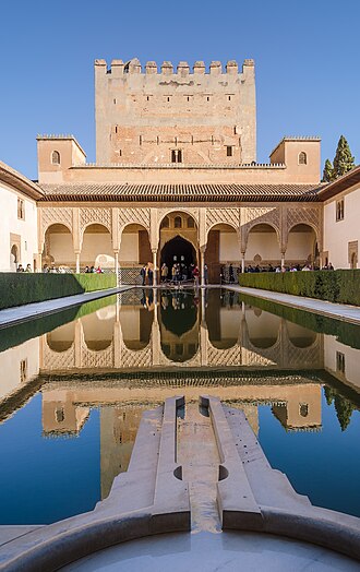 Palais nasrides de l'Alhambra