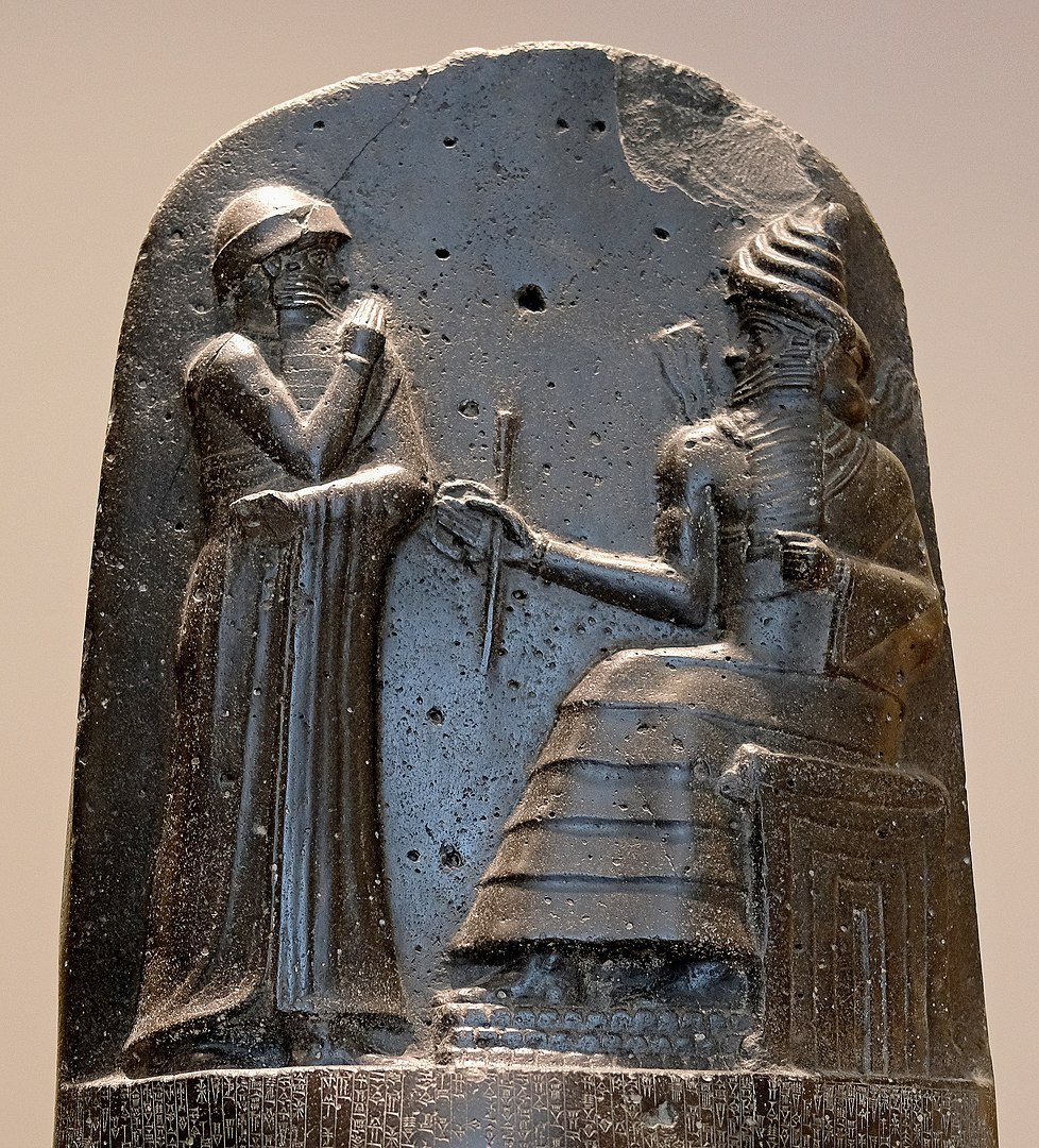 Stèle du code de Hammurabi, roi de Babylone