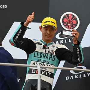 Gran Premio D’Italia Oakley Results