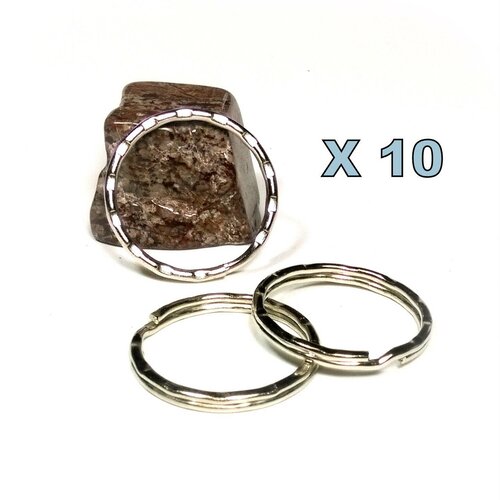 10 anneaux de porte clefs martelés 25 mm argenté