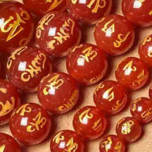 Perle agate rouge orangé estampillé d'or six mots de mantras 8 mm,lot de 5 perles